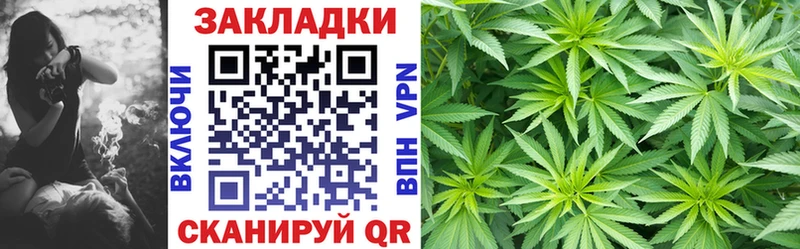 Купить Талдом ГАШИШ  Марихуана  Псилоцибиновые грибы  Меф  A PVP 