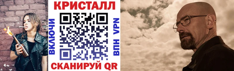 магазин продажи наркотиков  Талдом  АМФЕТАМИН 97% 