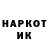 Альфа ПВП крисы CK Sulaimon Dodarov