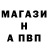 Кетамин VHQ Hamid Shakarov