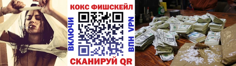 COCAIN Боливия  Талдом 