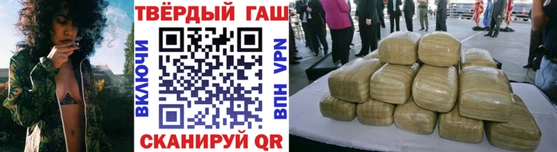 ГАШ индика сатива  что такое наркотик  Талдом 