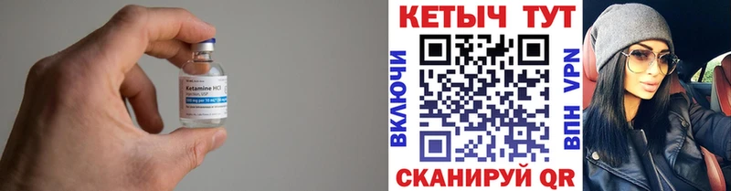 ссылка на мегу рабочий сайт  даркнет Telegram  КЕТАМИН ketamine  Талдом 