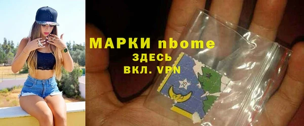 Альфа ПВП Арсеньев