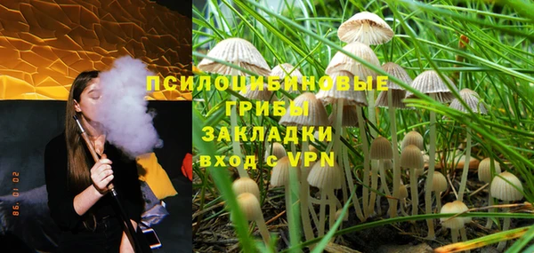 герыч Аркадак