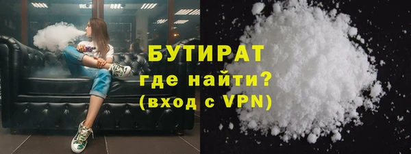 Альфа ПВП Арсеньев