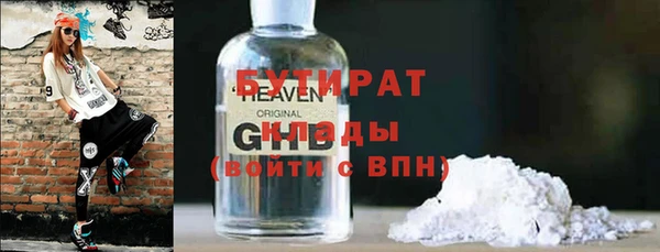 кокаин перу Армянск