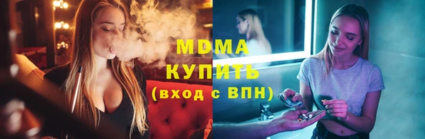 герыч Аркадак