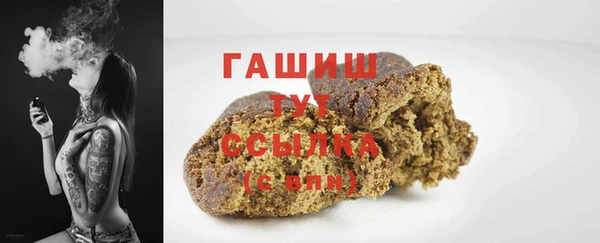 кокаин перу Армянск