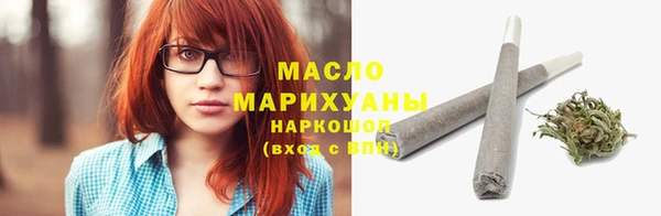 кокаин перу Армянск