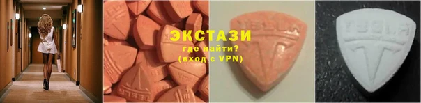 кокаин перу Армянск
