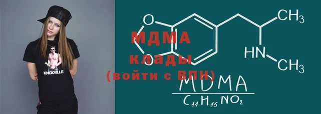 кокаин колумбия Гусев