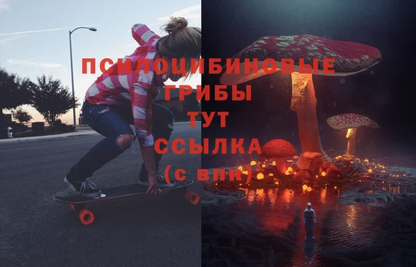 кокаин перу Армянск