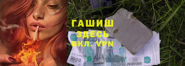 герыч Аркадак