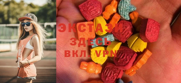 герыч Аркадак