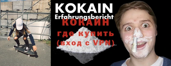Альфа ПВП Арсеньев