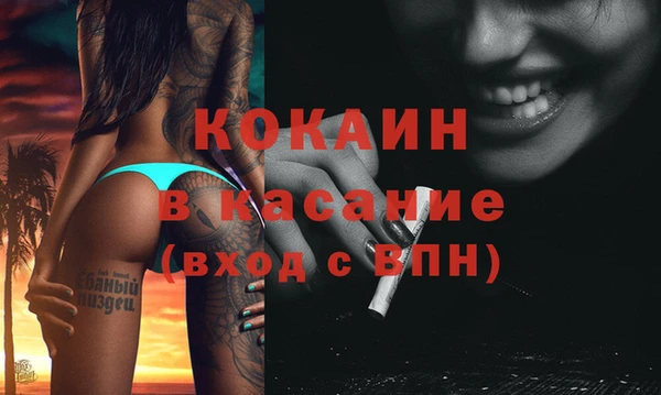 герыч Аркадак