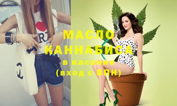Альфа ПВП Арсеньев