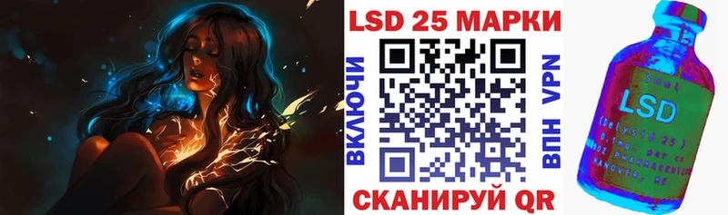 хочу Талдом Марки N-bome 1,5мг