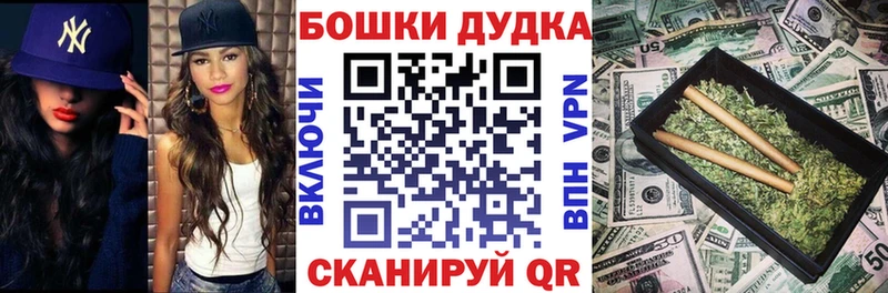 Шишки марихуана MAZAR  сколько стоит  Талдом 